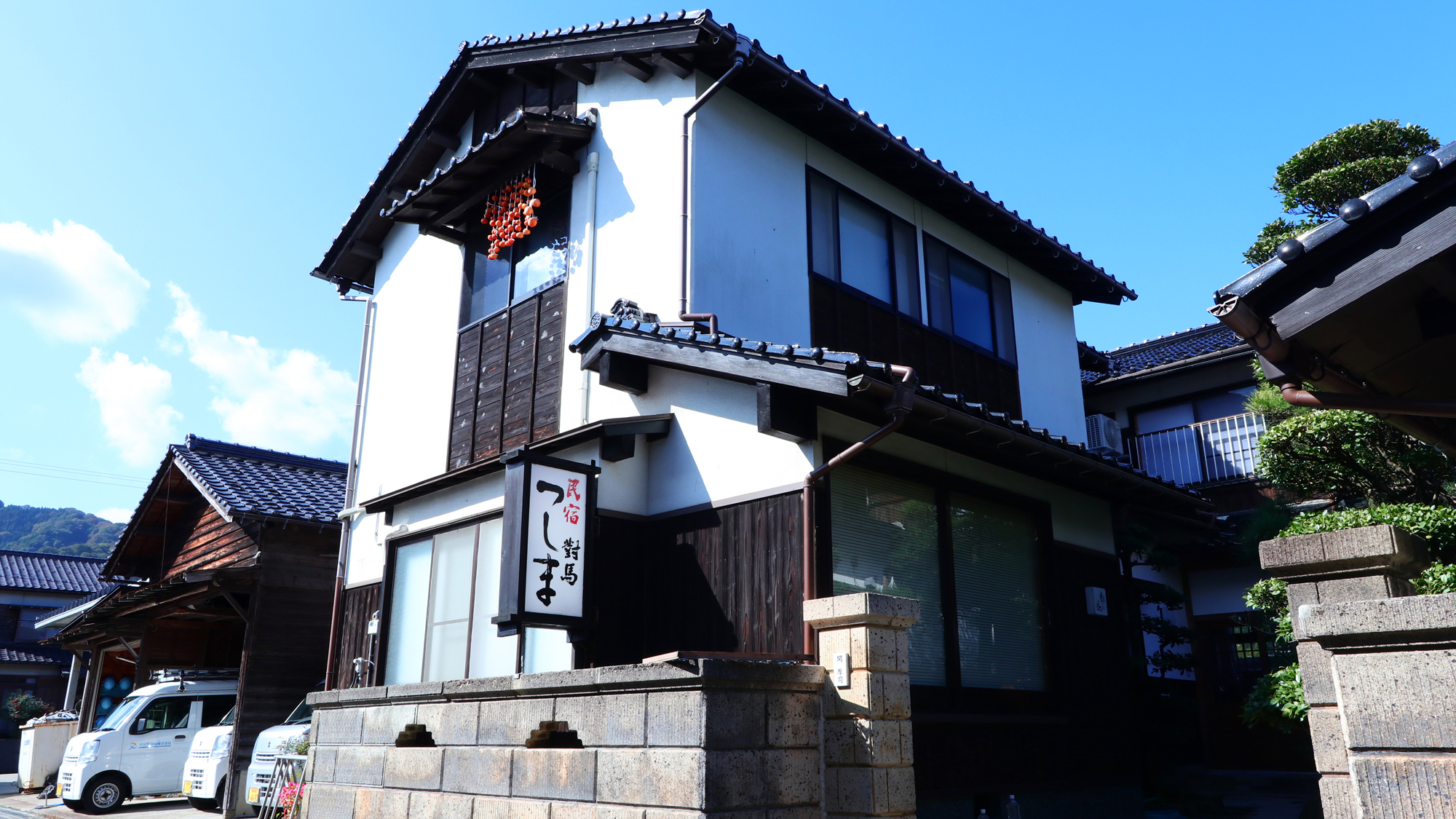 旬を味わう小宿 對馬-tsushima- 施設全景