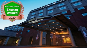 札幌駅周辺のホテル 格安予約 宿泊料金比較 検索 トラベルコ 札幌駅周辺のホテル 格安予約 宿泊料金比較 検索 トラベルコ