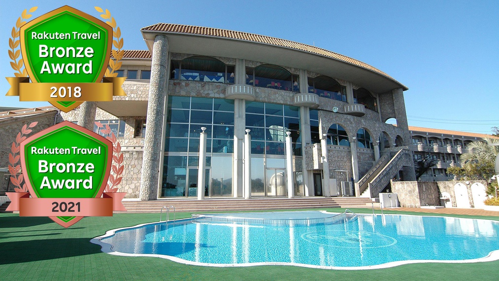 ホテル アルティア鳥羽 施設全景