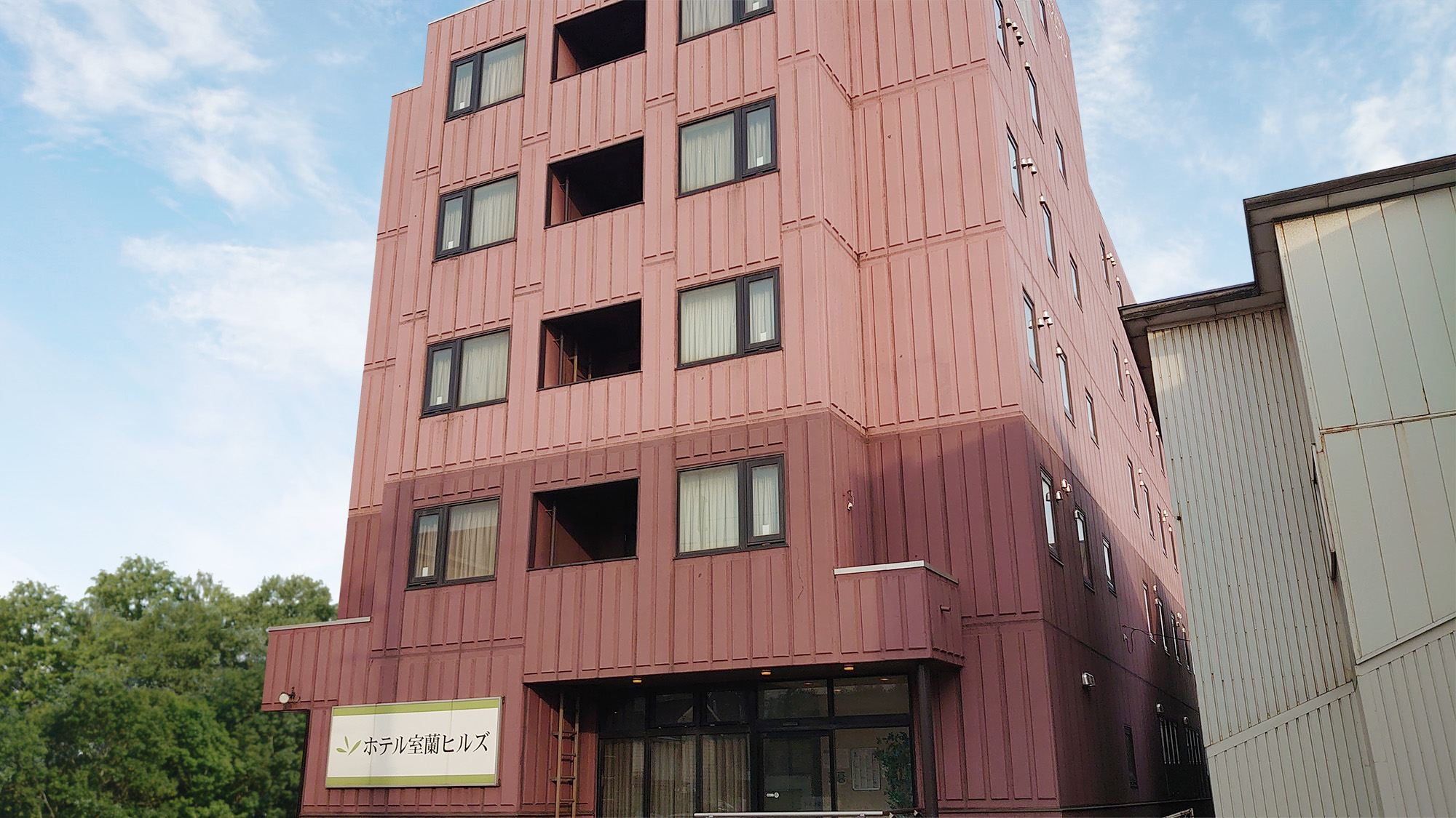 ホテル室蘭ヒルズ 輪西駅前(BBHホテルグループ) 施設全景