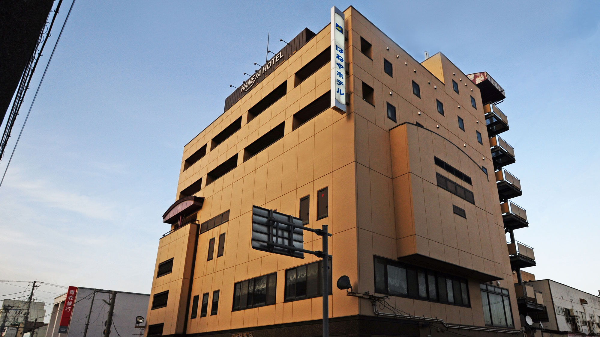 はねやホテル 施設全景
