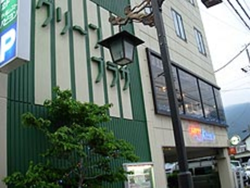 戸倉上山田温泉　ビジネスホテル　グリーンプラザ 施設全景