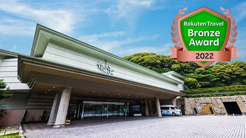 堂ヶ島温泉 堂ヶ島ニュー銀水 施設全景