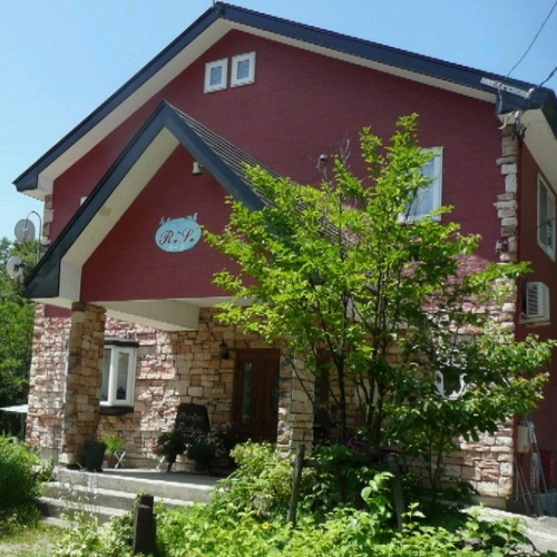 裏磐梯高原 ペンション ラーラ 施設全景