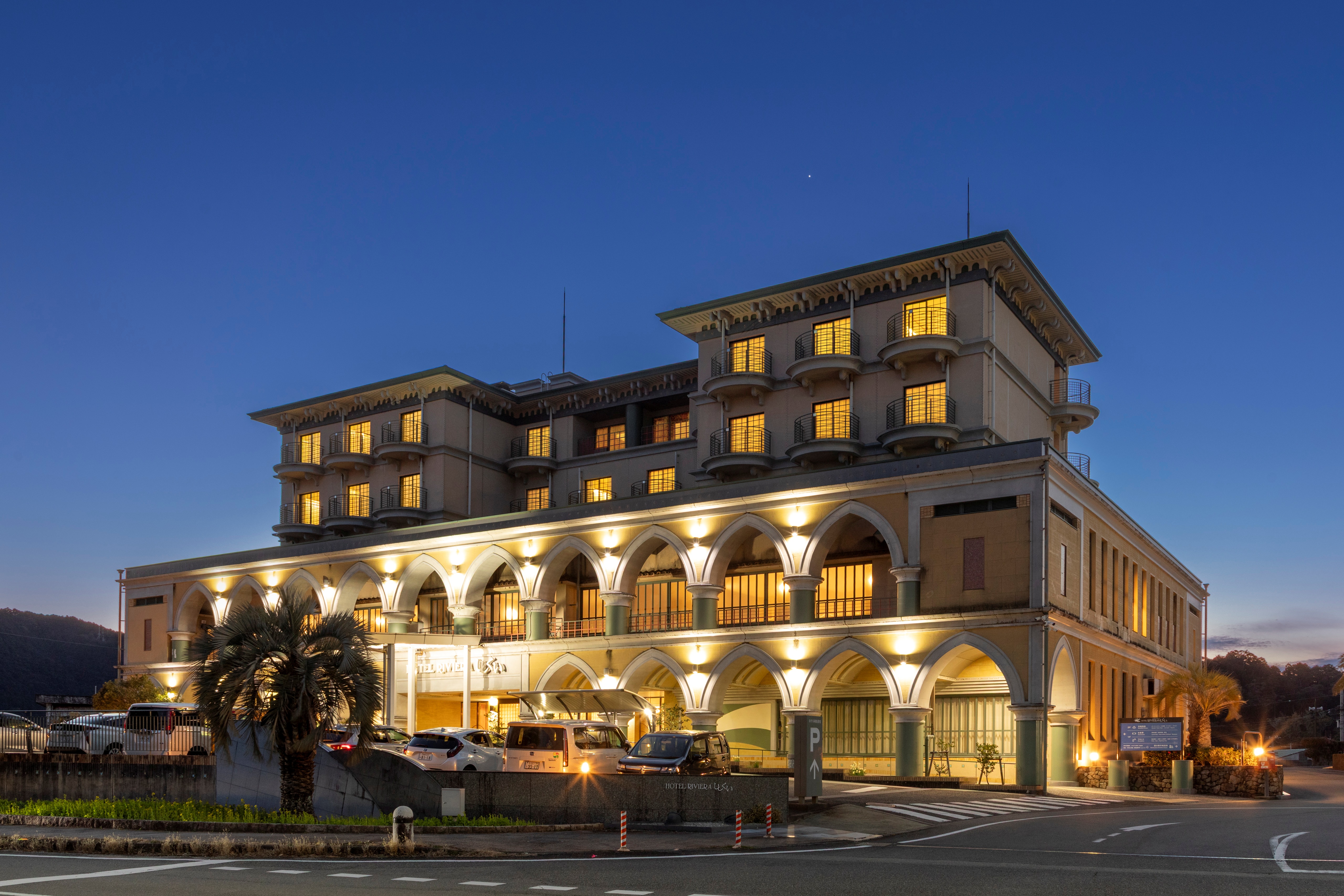 宍喰温泉 ホテルリビエラししくい 施設全景