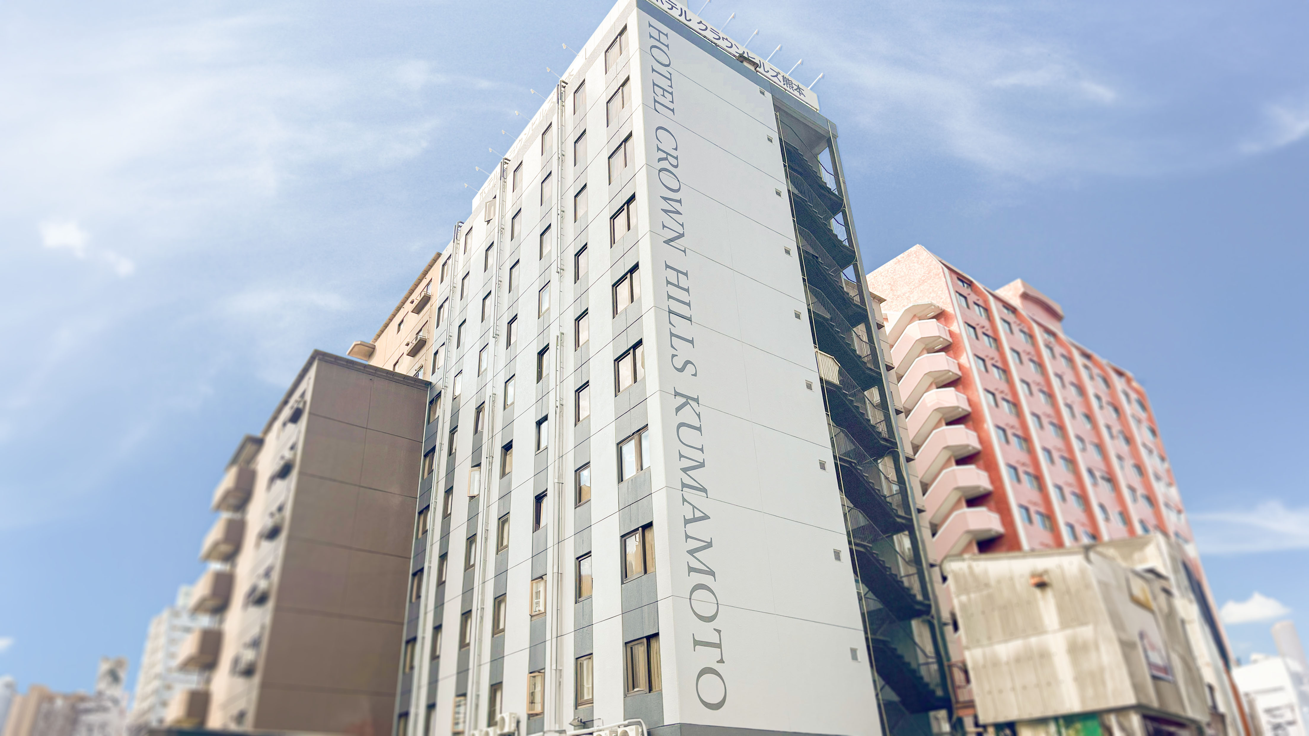 ホテルクラウンヒルズ熊本 桜町(BBHホテルグループ) 施設全景