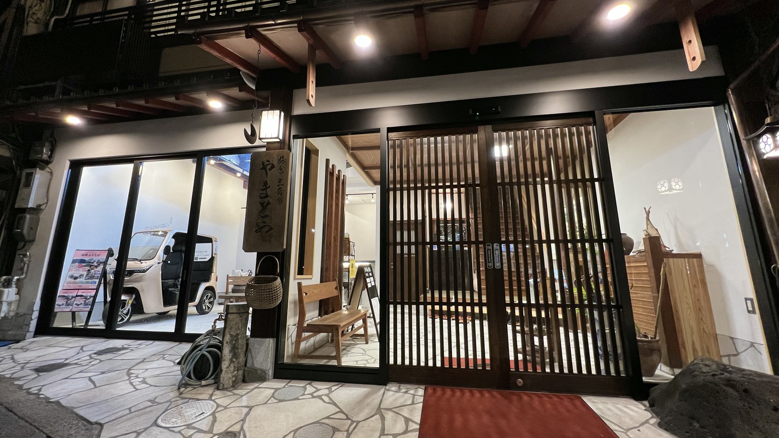 城崎温泉 大和屋 施設全景