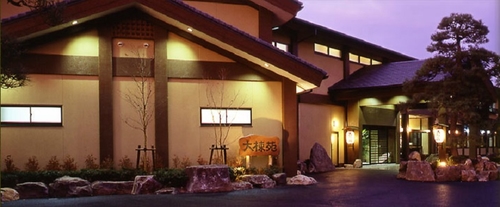 石和温泉 山梨 おすすめ温泉旅館 ホテル 人気ランキング トラベルコ 石和温泉 山梨 おすすめ温泉旅館 ホテル 人気ランキング トラベルコ