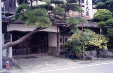 観光旅館 喜久家 施設全景