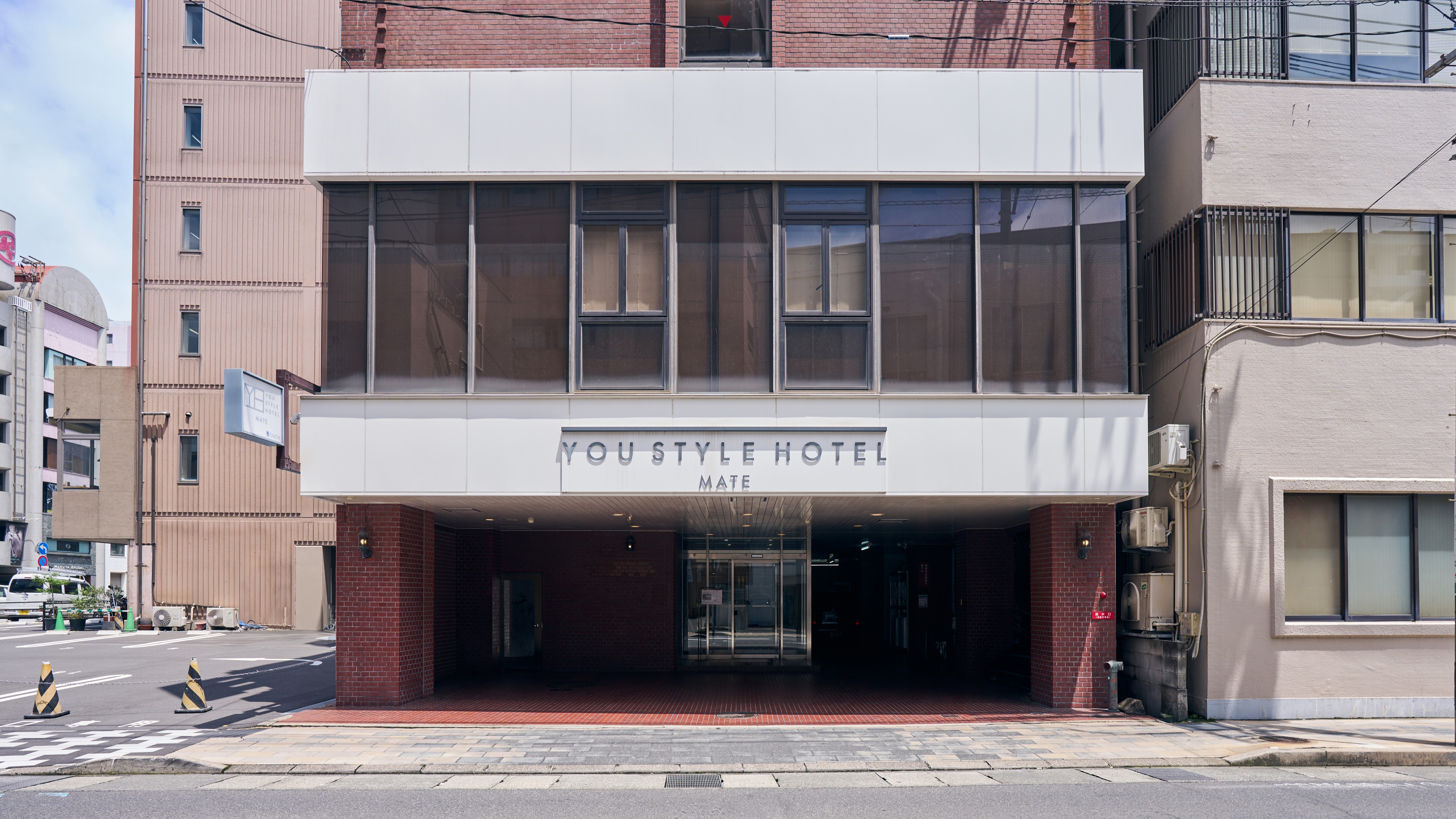 YOUSTYLE HOTEL MATE(ユースタイルホテル メイト) 施設全景