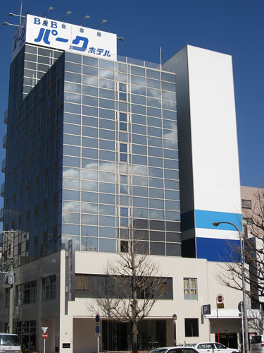 B&Bパークホテル鹿児島 施設全景
