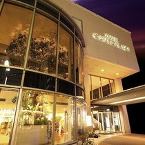 ホテル キャッスルプラザ 兵庫県 格安予約 宿泊プラン料金比較 トラベルコ