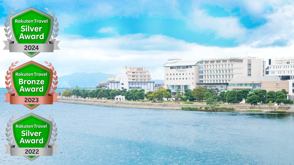 島根県のビジネスホテル 出張 格安予約検索 トラベルコ