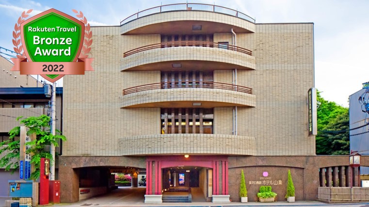 金沢白鳥路 ホテル山楽 施設全景