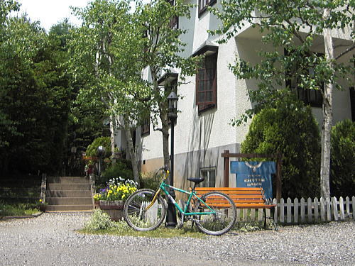 ペンション ボタンダウン 施設全景