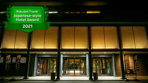 湯村温泉 山梨 おすすめ温泉旅館 ホテル 人気ランキング トラベルコ 湯村温泉 山梨 おすすめ温泉旅館 ホテル 人気ランキング トラベルコ