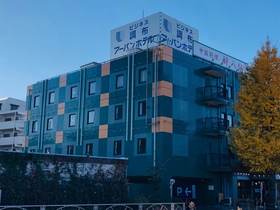 吉祥寺 三鷹 調布のホテル 格安予約 宿泊料金比較 検索 トラベルコ