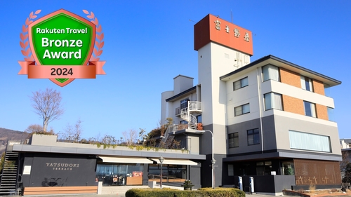 写真:シャトレーゼホテル 旅館 富士野屋