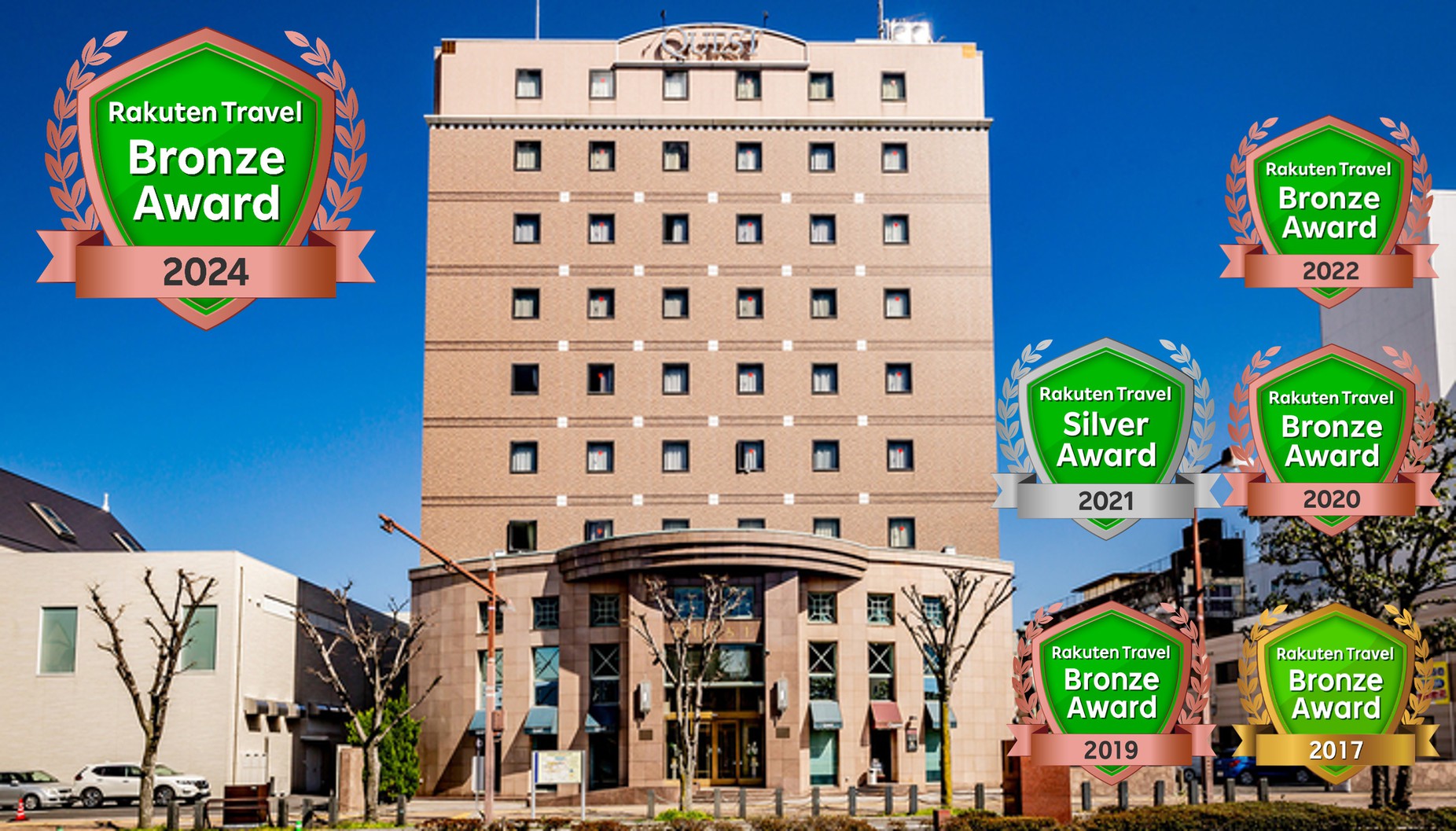 ホテルクエスト清水 施設全景