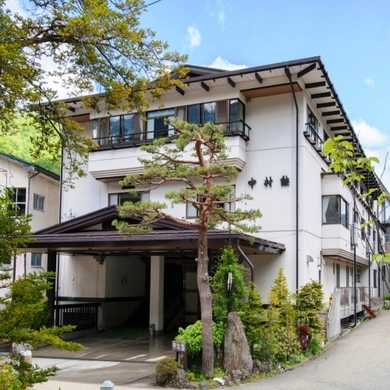 平湯温泉　中村館 施設全景