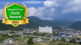 東京 長野 新幹線 ホテルパックの格安予約 比較 長野 戸隠 小布施泊 トラベルコ