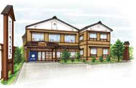 尾岱沼温泉 野付湯元 うたせ屋 施設全景