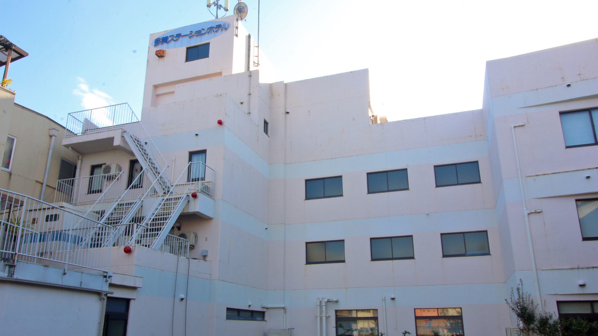 常陸多賀駅から徒歩1分 駅に一番近いホテル 多賀ステーションホテル 施設全景