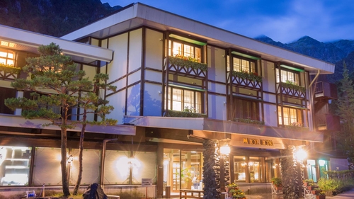 新穂高温泉 ホテル穂高 施設全景