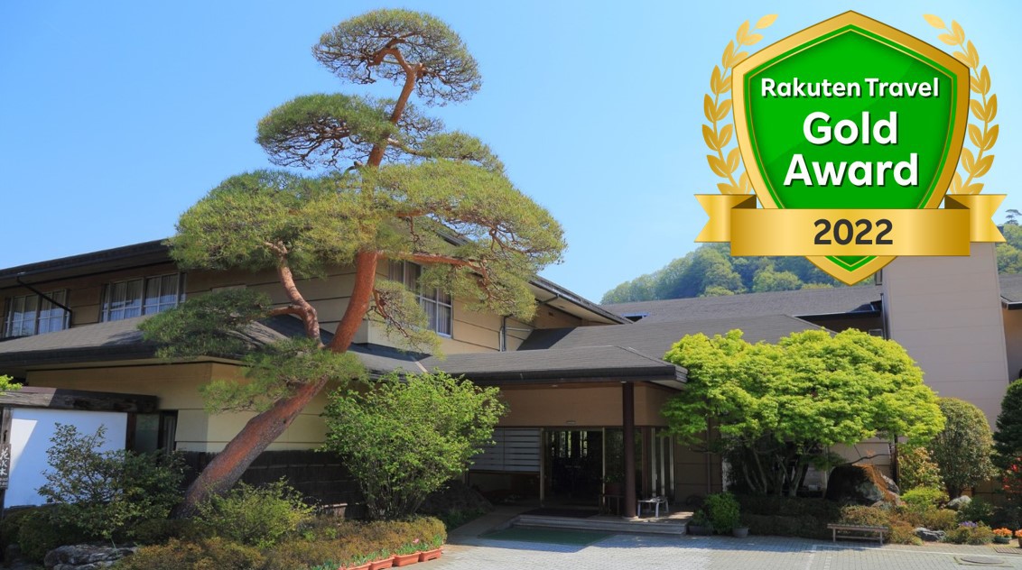 埼玉県のホテル 宿泊予約 格安予約 宿泊料金比較 検索 トラベルコ 埼玉県のホテル 宿泊予約 格安予約 宿泊料金比較 検索 トラベルコ