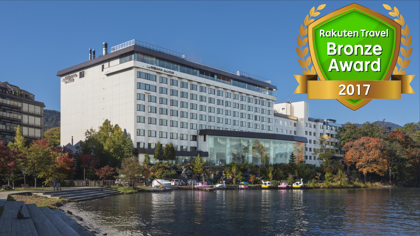 北海道 道東のおすすめホテル 人気ランキング 国内旅行特集 トラベルコ 北海道 道東のおすすめホテル 人気ランキング 国内旅行特集 トラベルコ