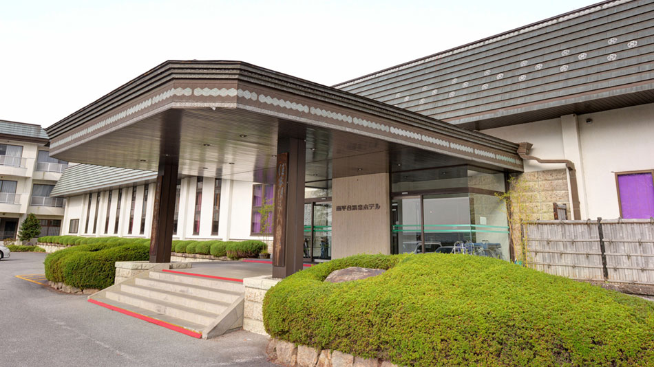 栃木 那須 馬頭温泉郷 南平台温泉ホテル 施設全景