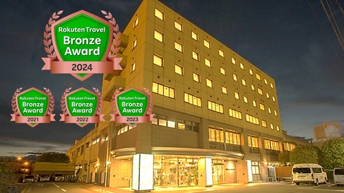 県内最大級のサウナ・岩盤浴 スパランド ホテル内藤 施設全景