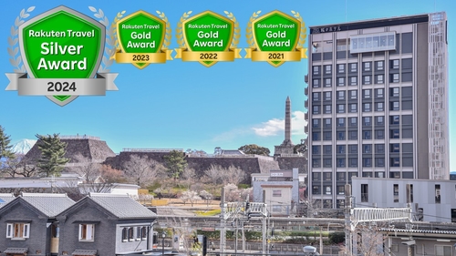 城のホテル甲府 施設全景