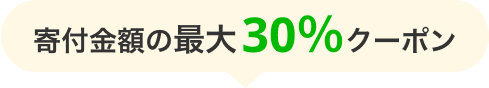 Subtitle Image