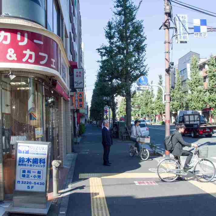 ホテルルートイン東京阿佐ヶ谷 - 写真 124