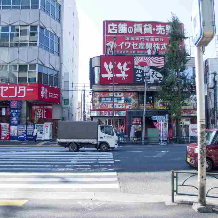 ホテルルートイン東京阿佐ヶ谷 - 写真 127