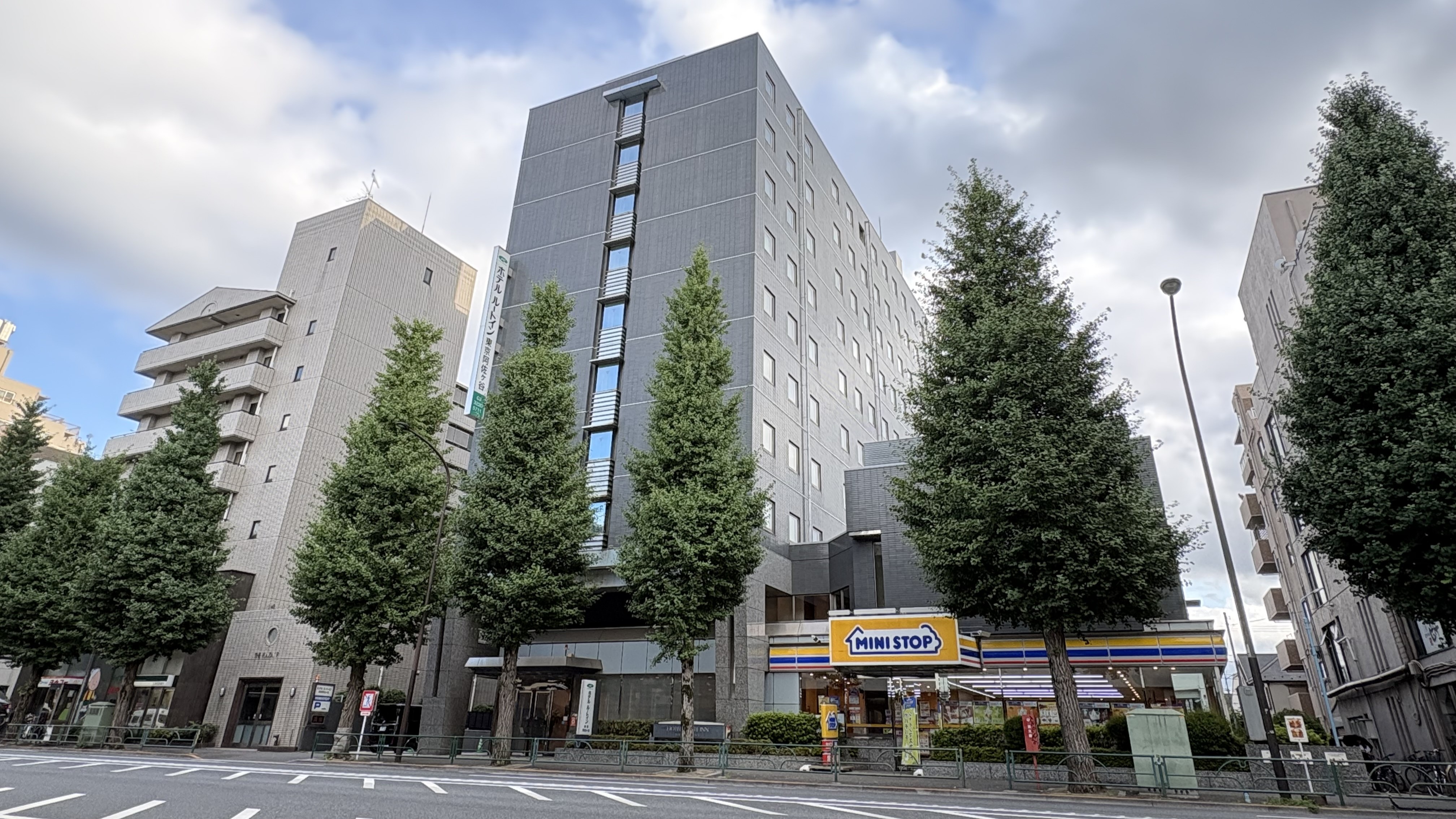 ホテルルートイン東京阿佐ヶ谷 - 写真 79