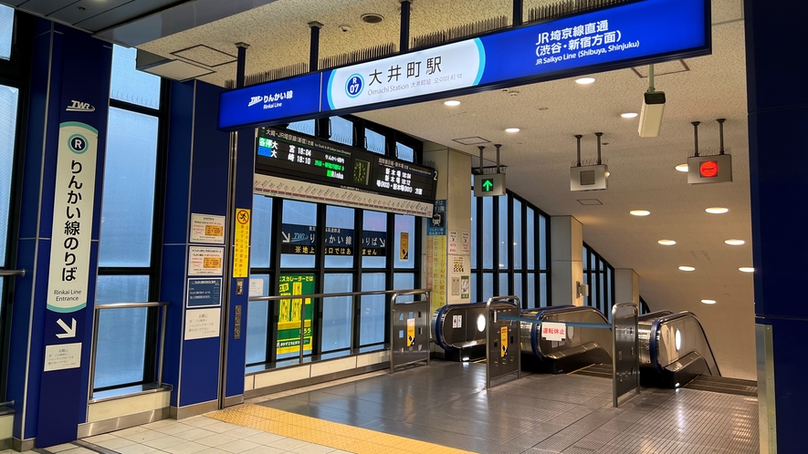 JR大井町駅　りんかい線乗り場