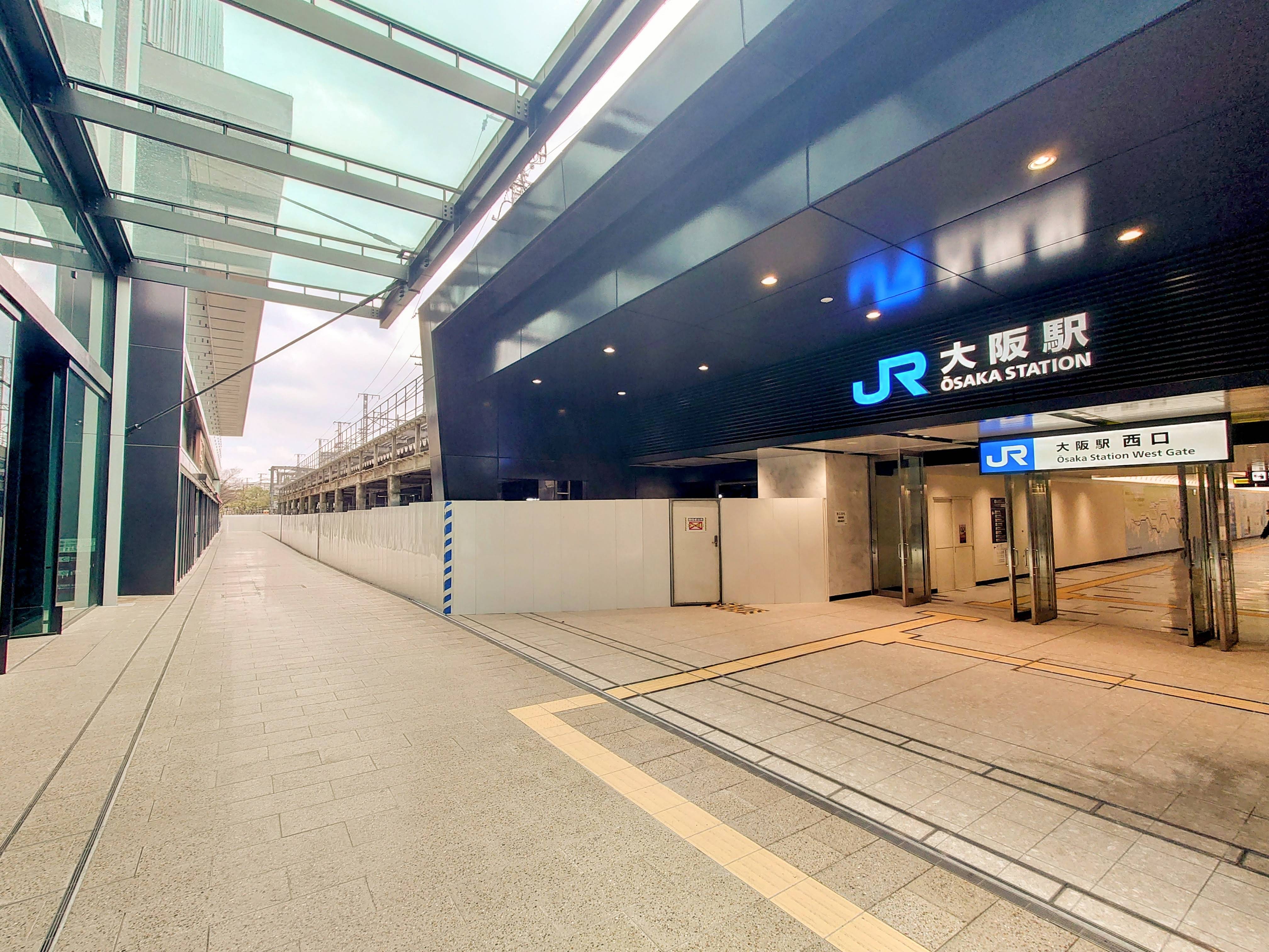 ■JR大阪駅 西改札口 外観