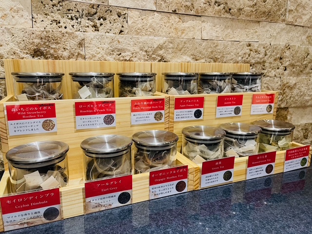 ■【 Restaurant Garden (1階)】12種類の紅茶パック