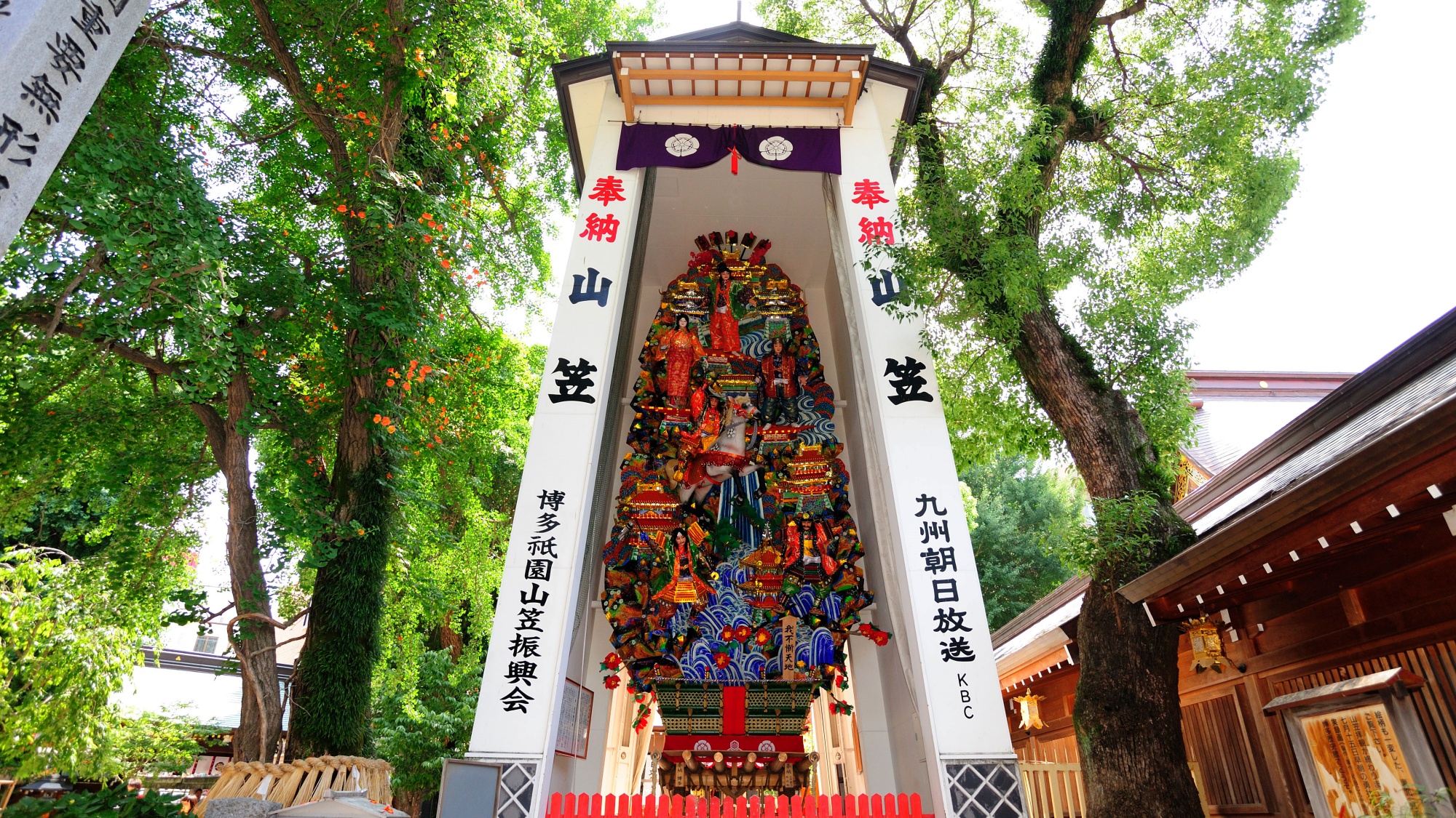 周辺観光/【博多祇園山笠】“山のぼせ”の男気を全身から迸らせ大通りを疾駆…当館から車で10分