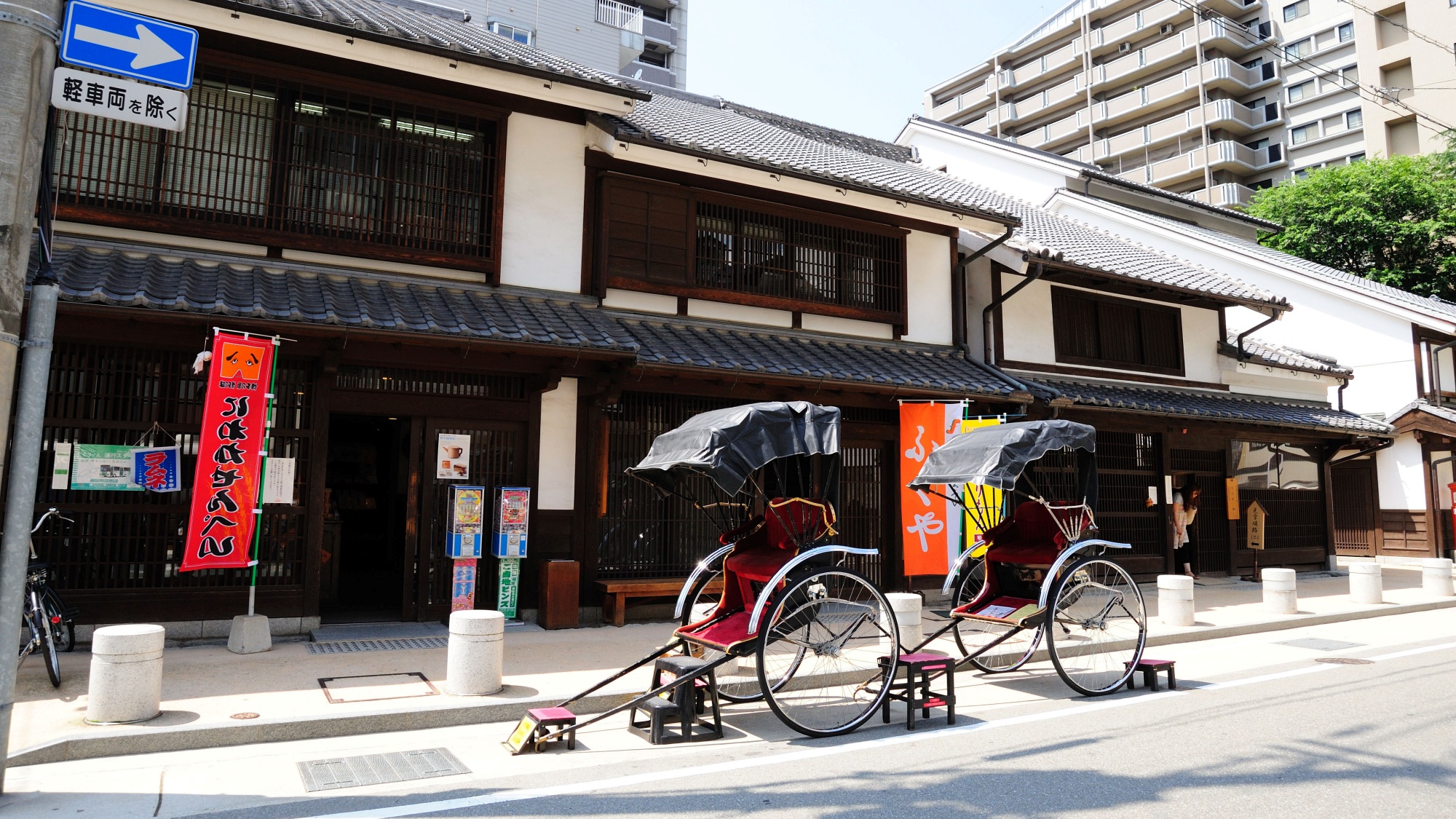 周辺観光/【博多町家ふるさと館】博多の伝統工芸を気軽に見学や体験ができます…当館から車で10分