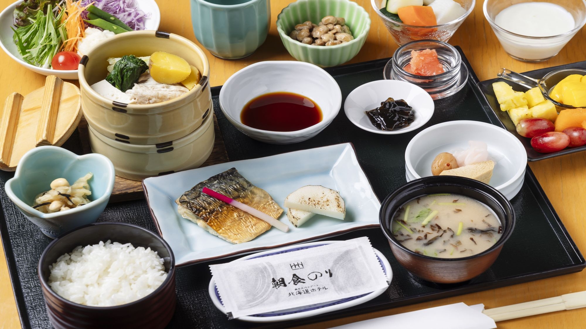 【室数限定】ノルディックツイン料金で広めのお部屋にグレードアップ！＜朝食付＞