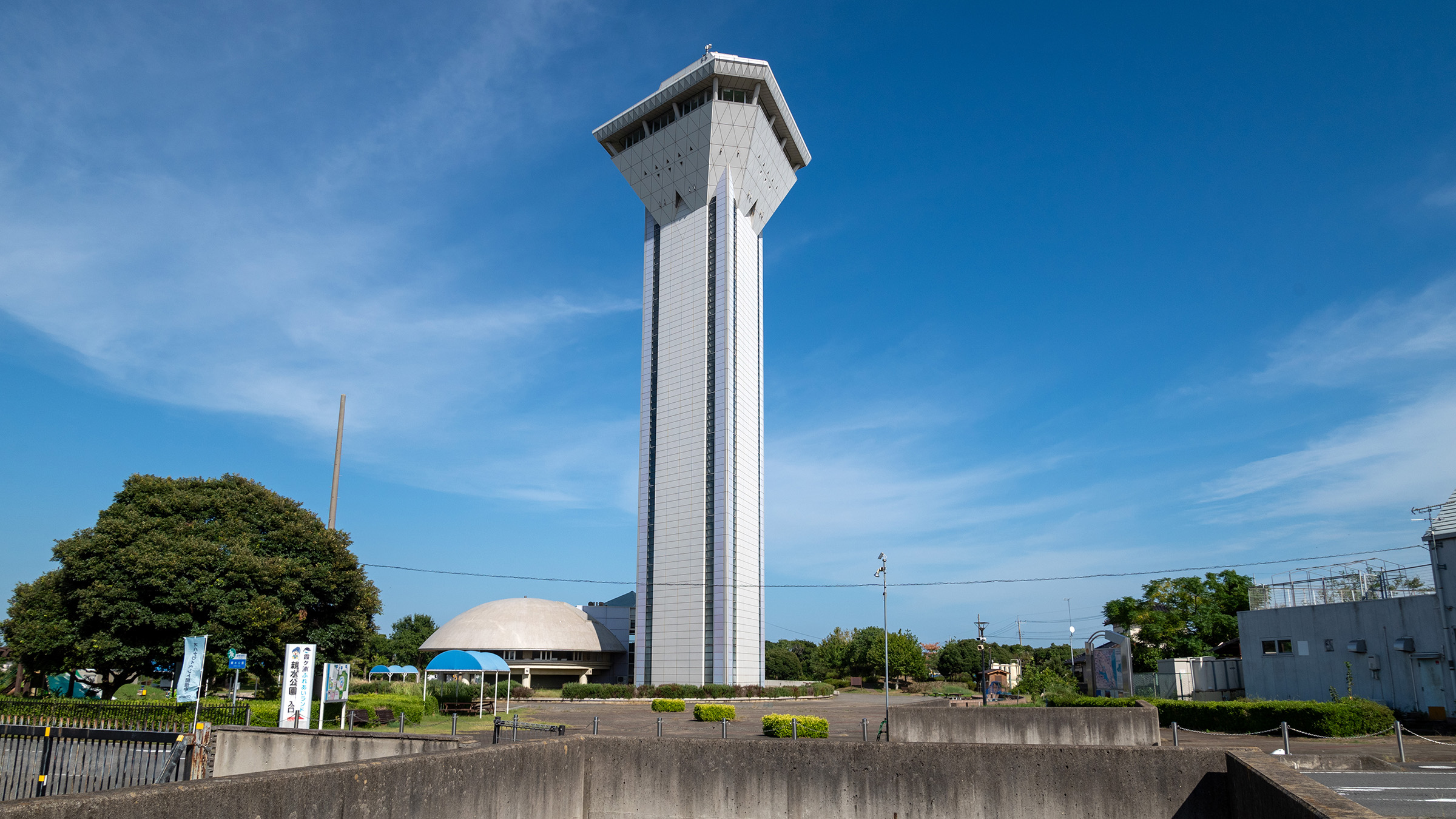 霞ヶ浦ふれあいランド