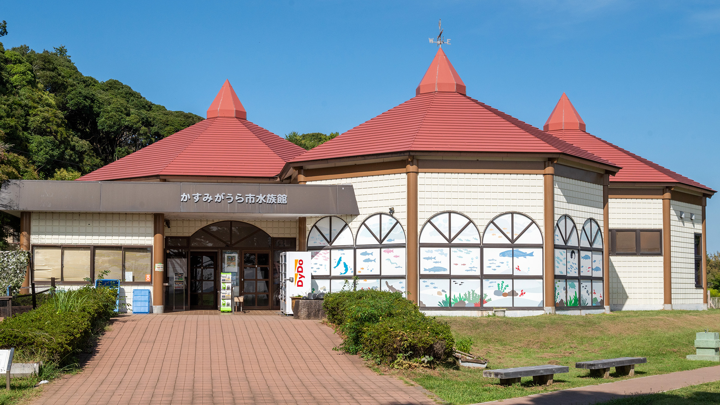 かすみがうら市水族館