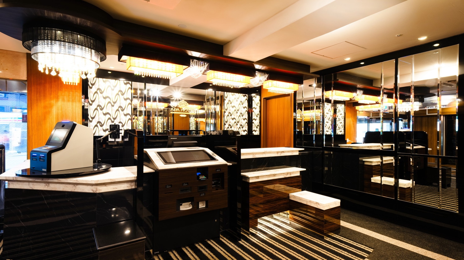 【素泊まり・連泊不可】室数限定モニタープラン【アパ社長カレープレゼント】