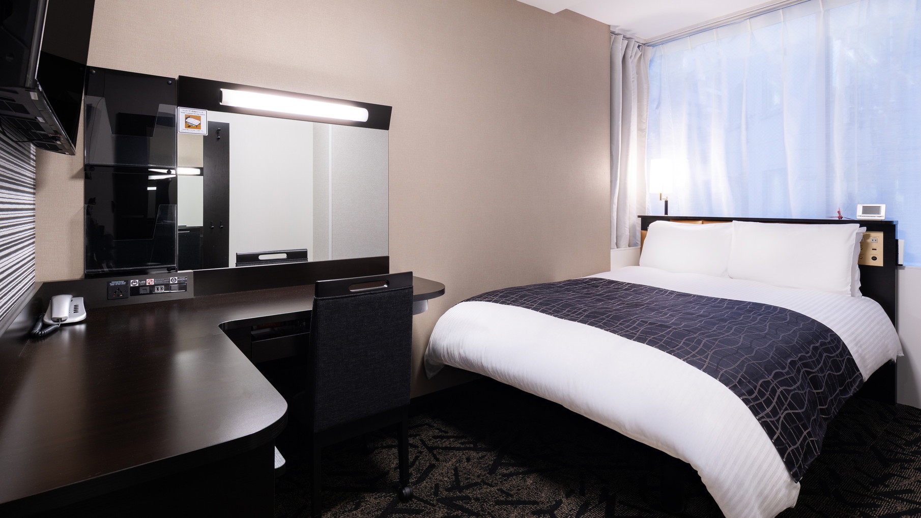 スタンダードルーム2名