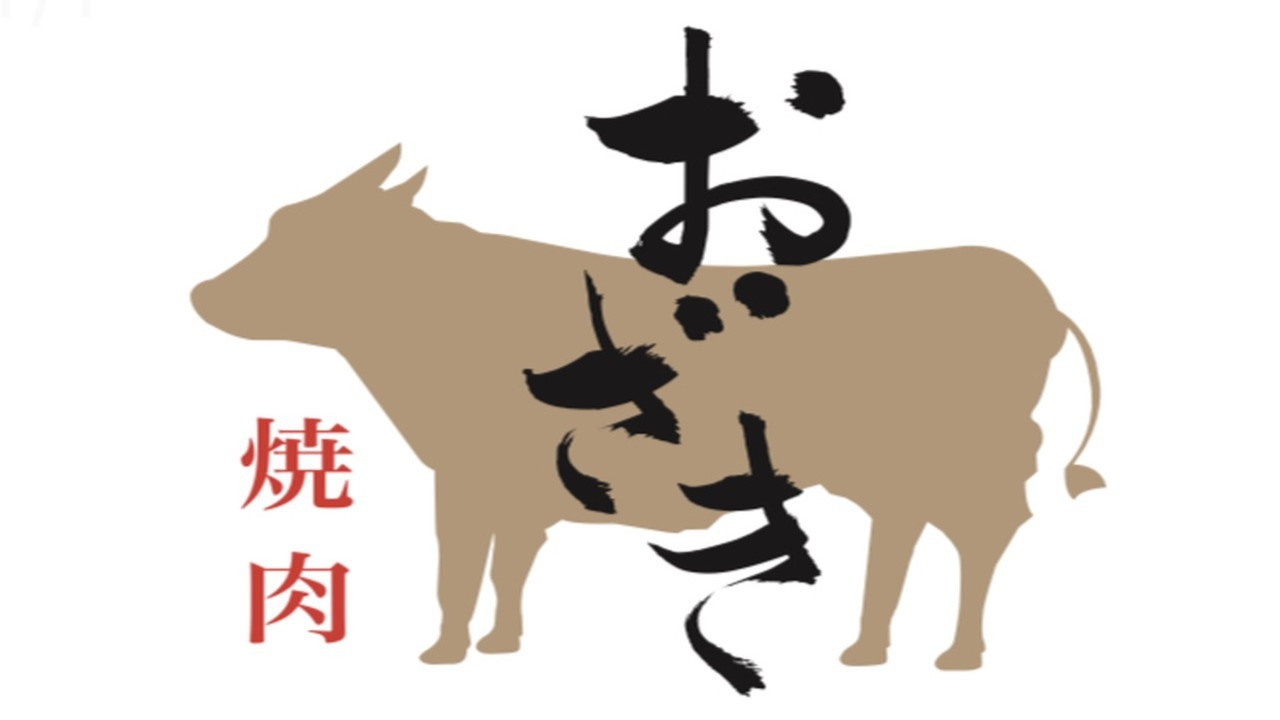 【夕食付き】厳選2種♪お肉の食べ比べセットをご用意