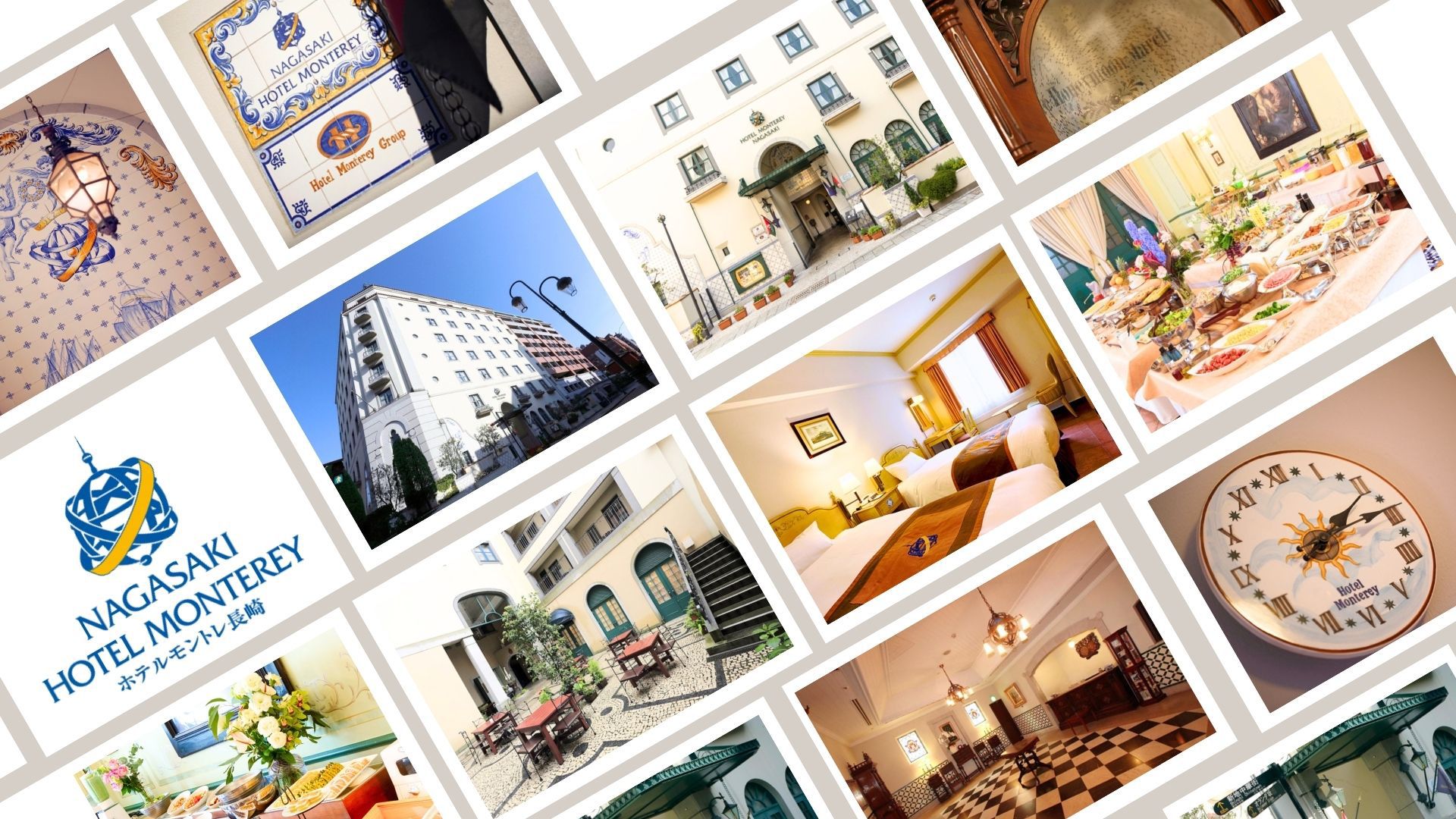 シンプルステイ