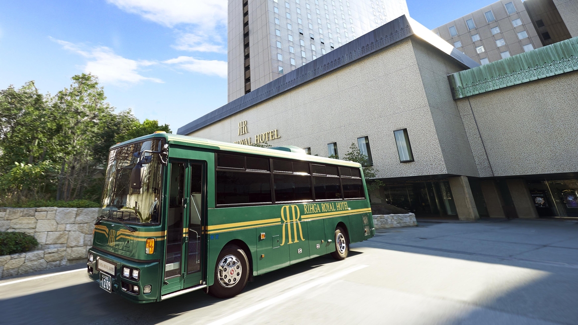 【またきてな関西旅】【連泊プラン】2連泊以上でお得にステイ（素泊まり）